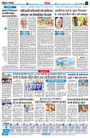 Page6