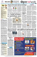 Page10