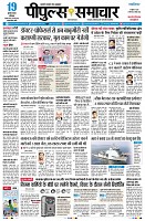 Page1