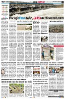 Page2