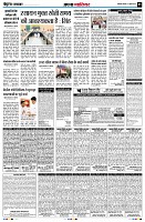 Page5
