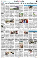 Page8