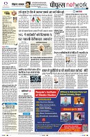 Page10
