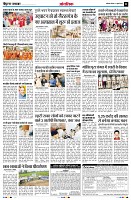 Page11