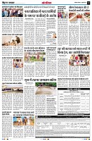 Page12