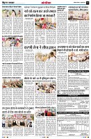 Page13