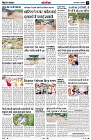 Page14