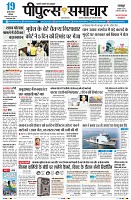 Page1