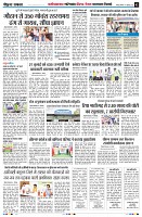 Page2