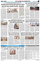 Page3