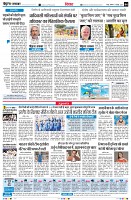 Page4