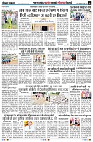 Page6