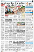 Page7