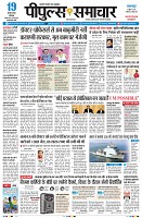page1