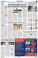 page3