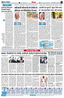 page4