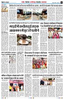 page5
