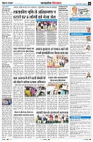 page6