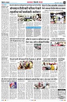 page8