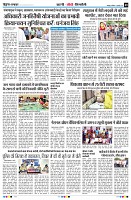 page9