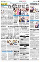page10