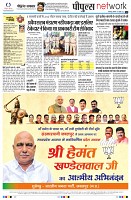 page12