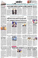 Page9