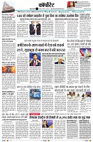 page13
