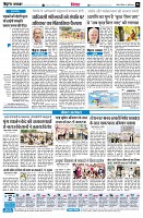 Page6