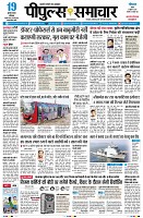 Page1