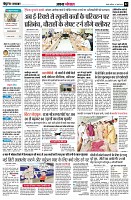 Page2