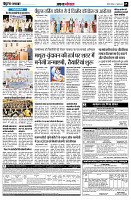 Page5