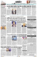 Page10