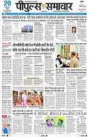 page1