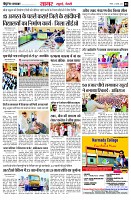 page3