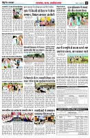 page5