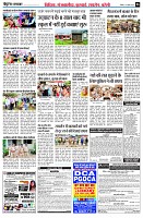 page6