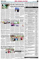 page8