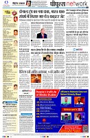 page10