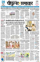 Page1