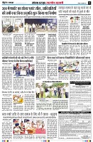 Page5