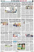 Page7