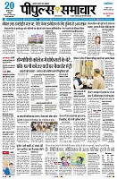 Page1