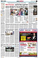 Page2