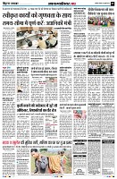 Page5