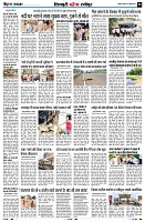 Page8