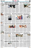 Page9