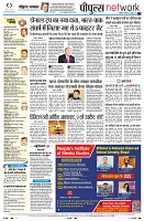 Page10