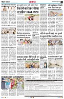 Page11