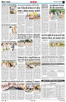 Page12